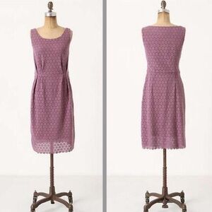 Anthro | Maeve Dusty Lilac “Gathered Lace” Eyelet Dress Size 2 Euro Summer